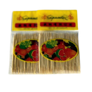 خلال بامبو ورقی